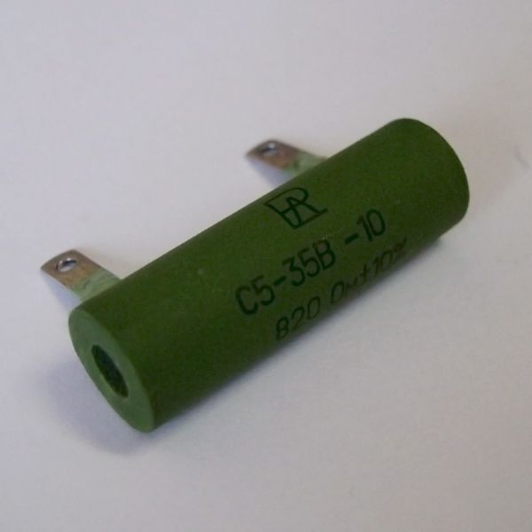 Резистор С5-35В-10-910 Ом±5%