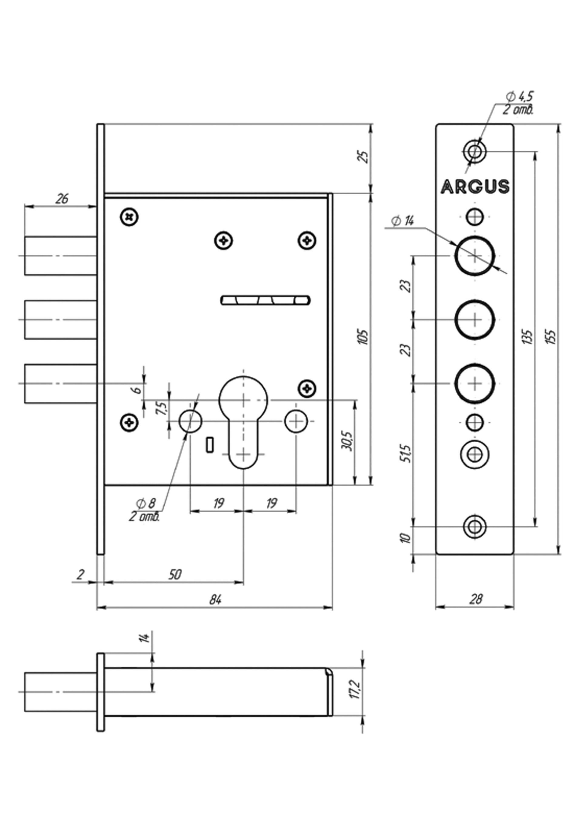 Аргус 401