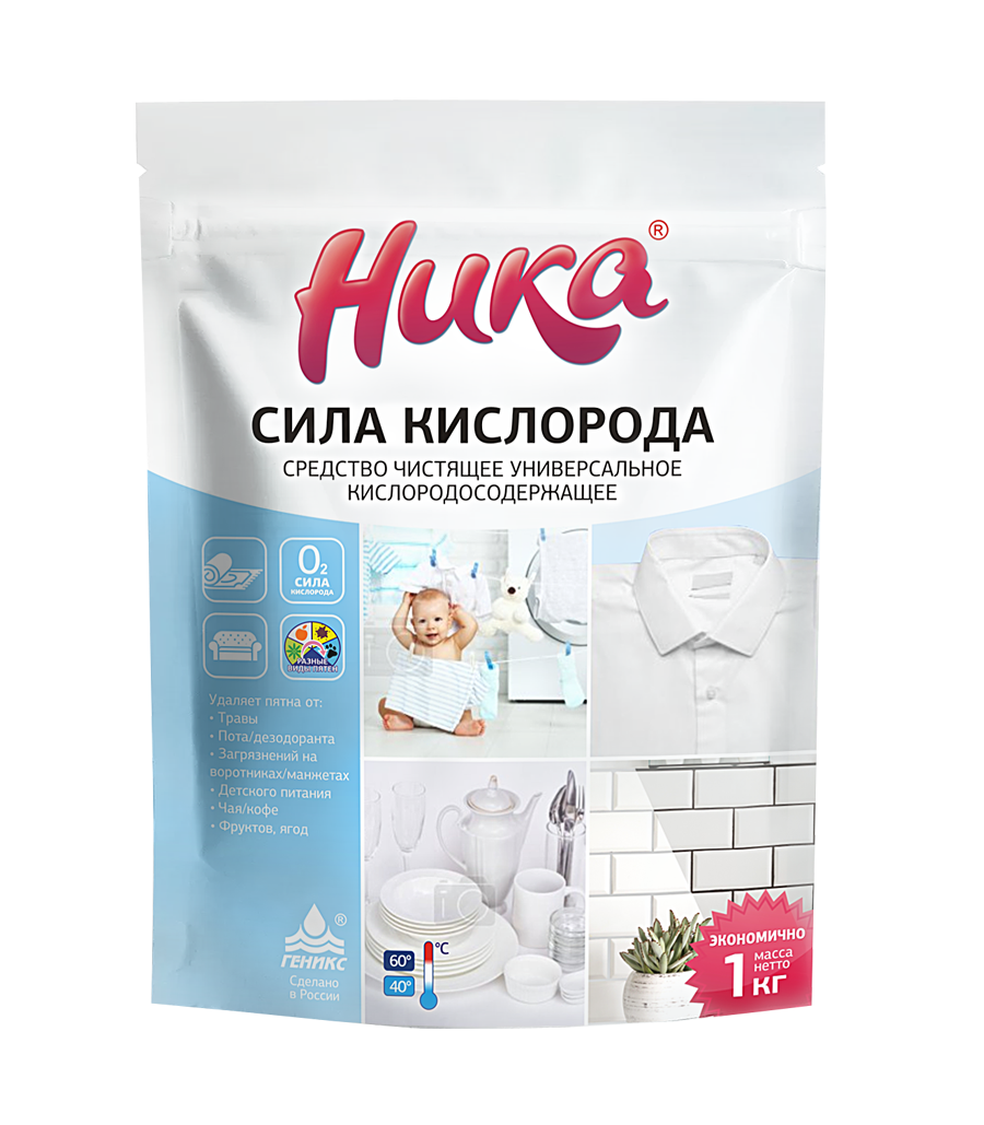 Средство чистящее универсальное кислородосодержащее «Ника-Сила кислорода»