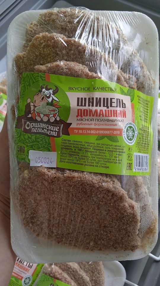 Шницель домашний