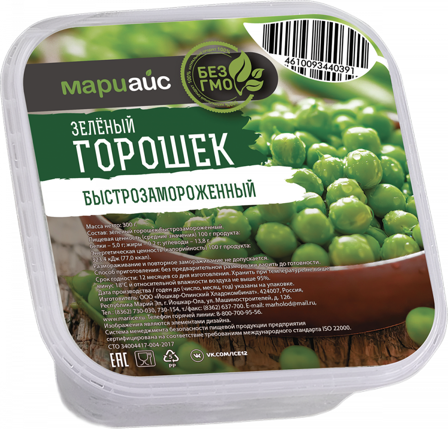 Зеленый горошек быстрозамороженный, пл/уп, 300г