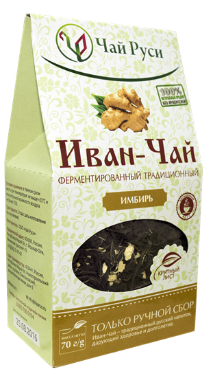 Иван-чай с имбирем