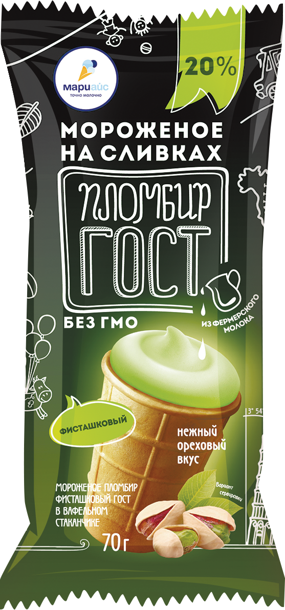 Мороженое пломбир фисташковый "ГОСТ" в вафельном стаканчике 20%, 70г / 42шт.