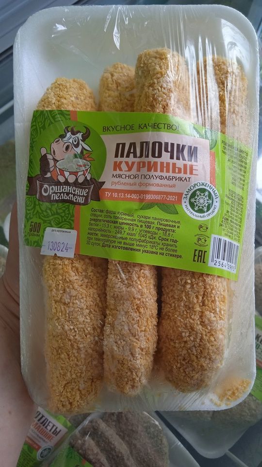 Куриные палочки