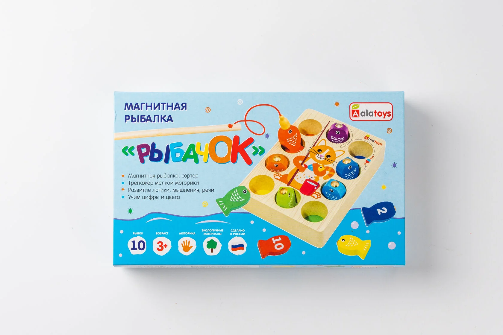 Магнитная рыбалка "Рыбачок"