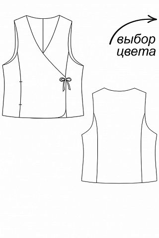 Жилет "Двубортный"
