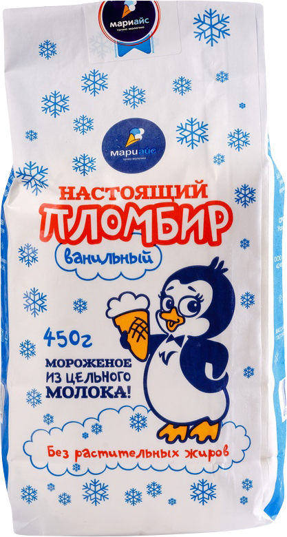 Мороженое пломбир ванильный, 12% в бум.пакете 450 г/7шт