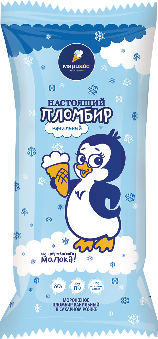 Мороженое пломбир ванильный в сахарном рожке, 12% 80г / 30шт.