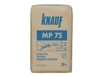 КНАУФ-МП 75- сухая штукатурная смесь на основе гипсового вяжущего