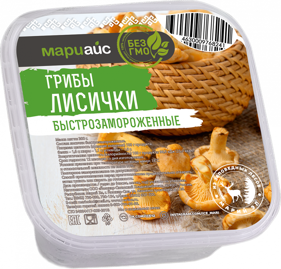 Грибы лисички быстрозамороженные пл/уп, 300г