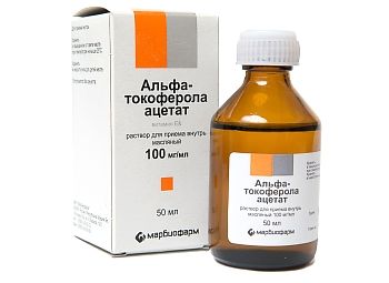 Альфа-токоферола ацетат раствор для приема внутрь масляный 50 мг/мл, 100 мг/мл,