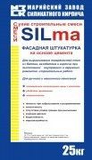 СМЕСЬ СУХАЯ ШТУКАТУРНАЯ НА ЦЕМЕНТНОМ ВЯЖУЩЕМ "SILMA" М-50