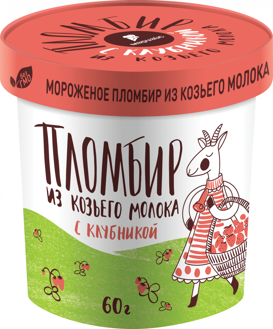 Мороженое Пломбир из козьего молока с клубникой 12%, в бумажном стакане, 60г / 24шт.