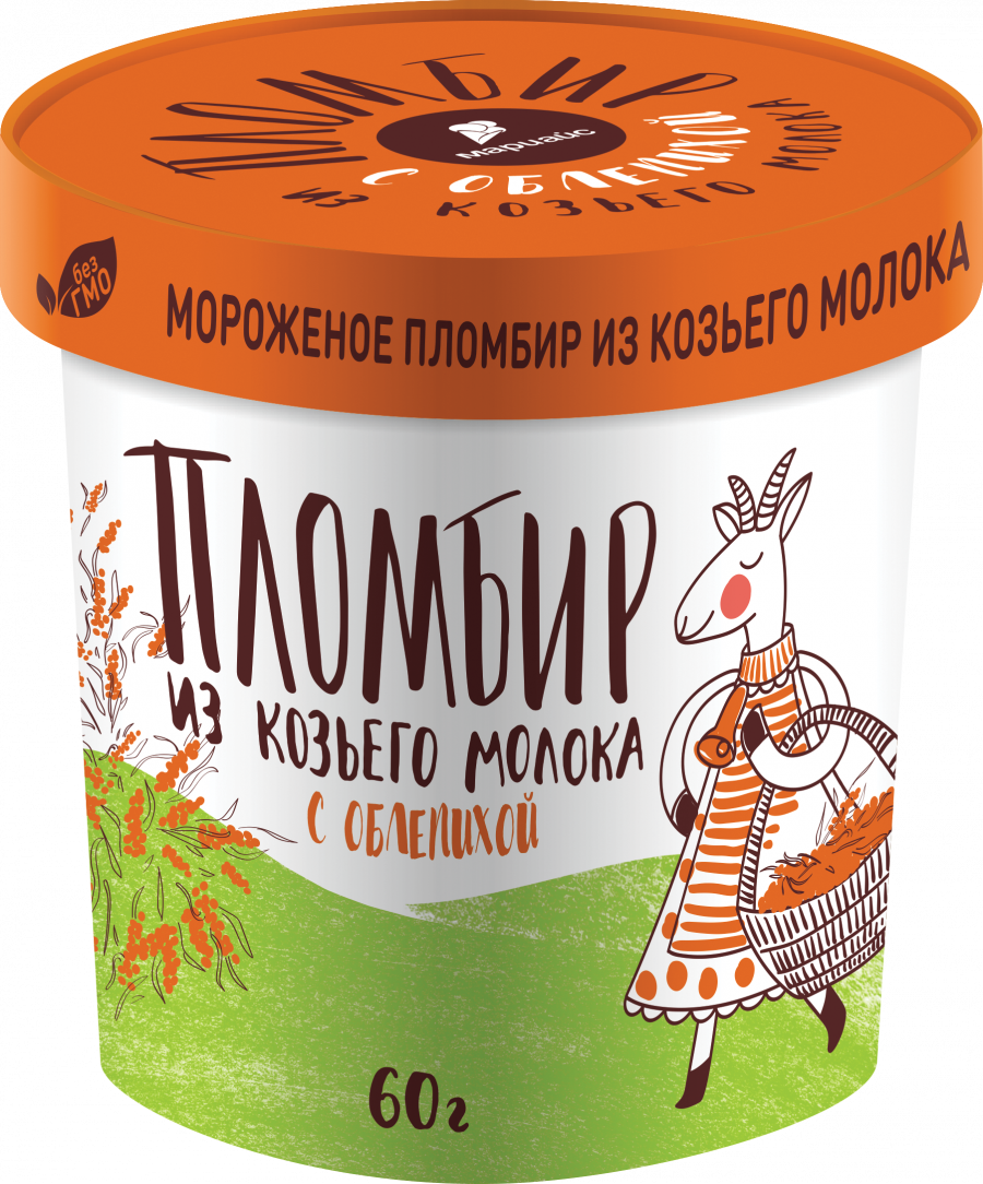 Мороженое пломбир из козьего молока с наполнителем облепиха в бумажном стакане 12%, 60г / 24шт