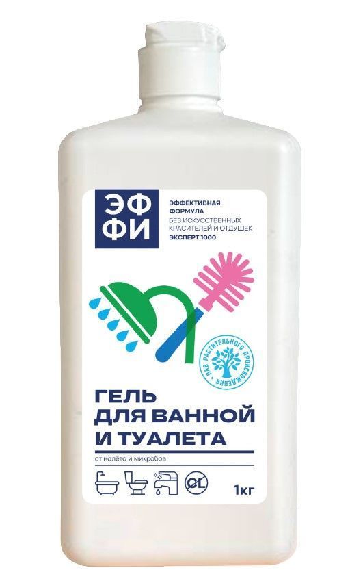 Средство чистящее концентрированное: универсальный очиститель для ванной «Эффективная формула», 1кг