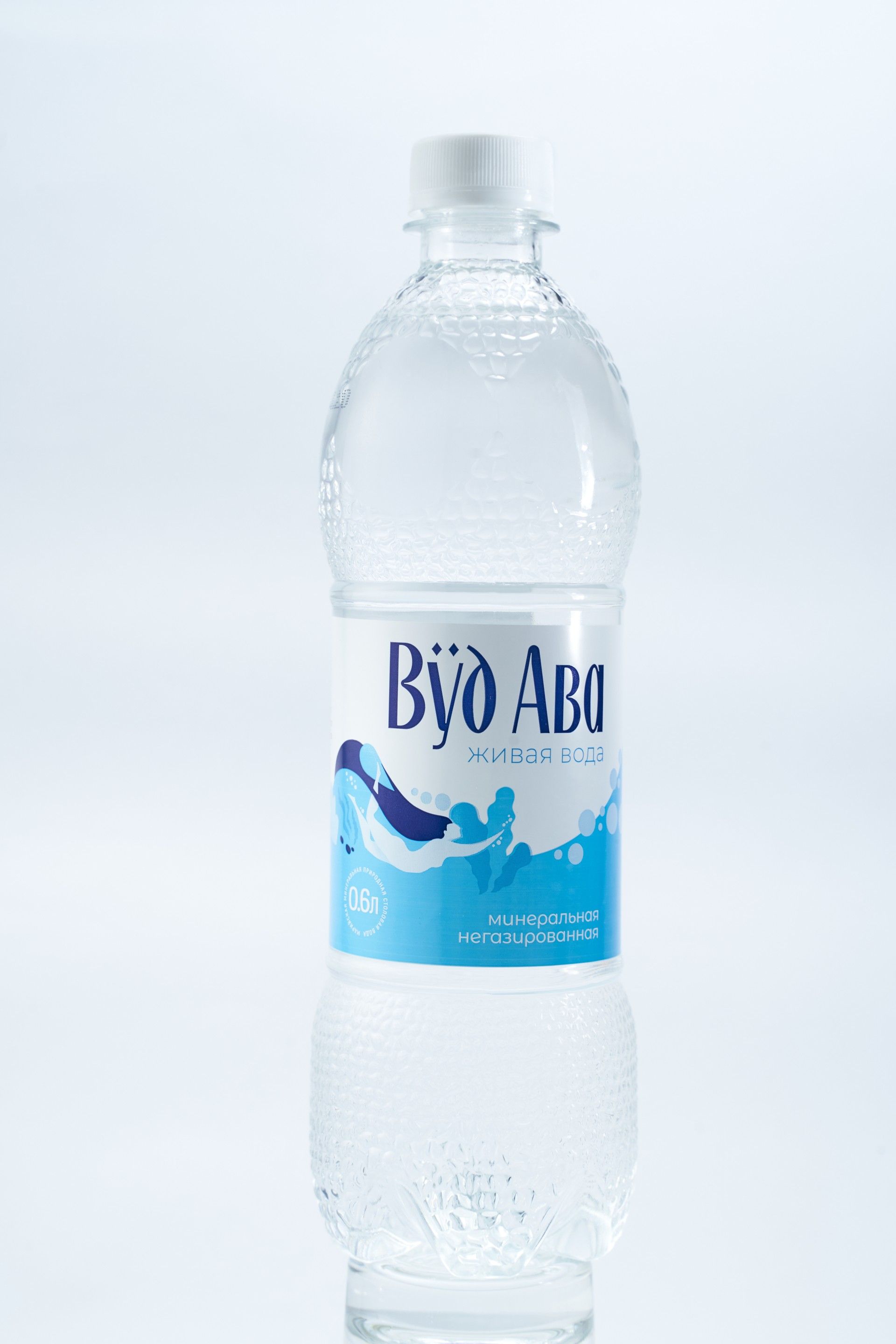 «Вуд Ава» негазированная 0,6 литра