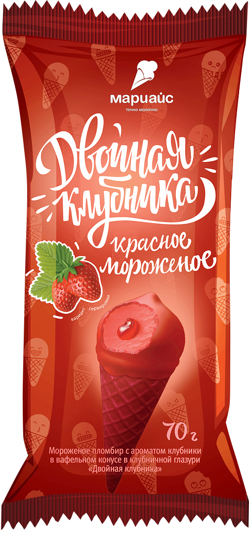 Мороженое пломбир с ароматом и наполнителем клубника в вафельном конусе в клубничной глазури с растительным жиром "Двойная клубника", 15% 70г / 20шт.