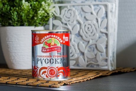 Свинина тушеная Русская