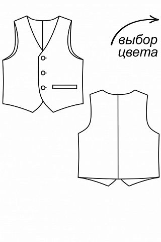 Жилет "Классический"