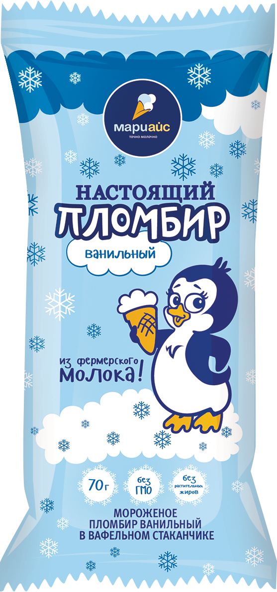 Мороженое пломбир ванильный в вафельном стаканчике 12%, 70г / 42шт.