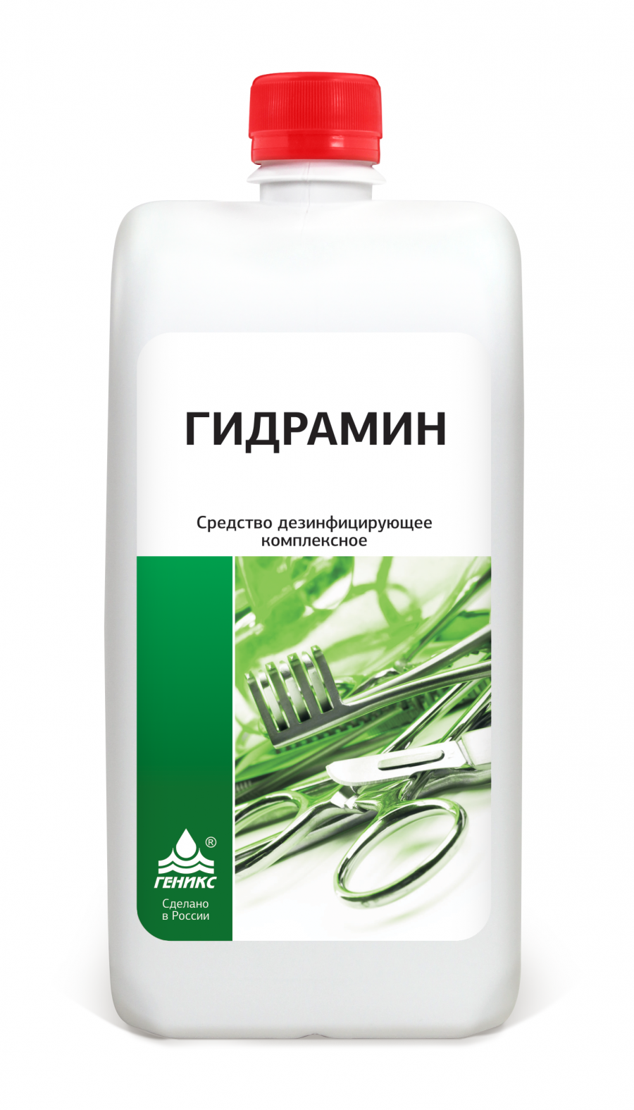 Средство дезинфицирующее "ГИДРАМИН"