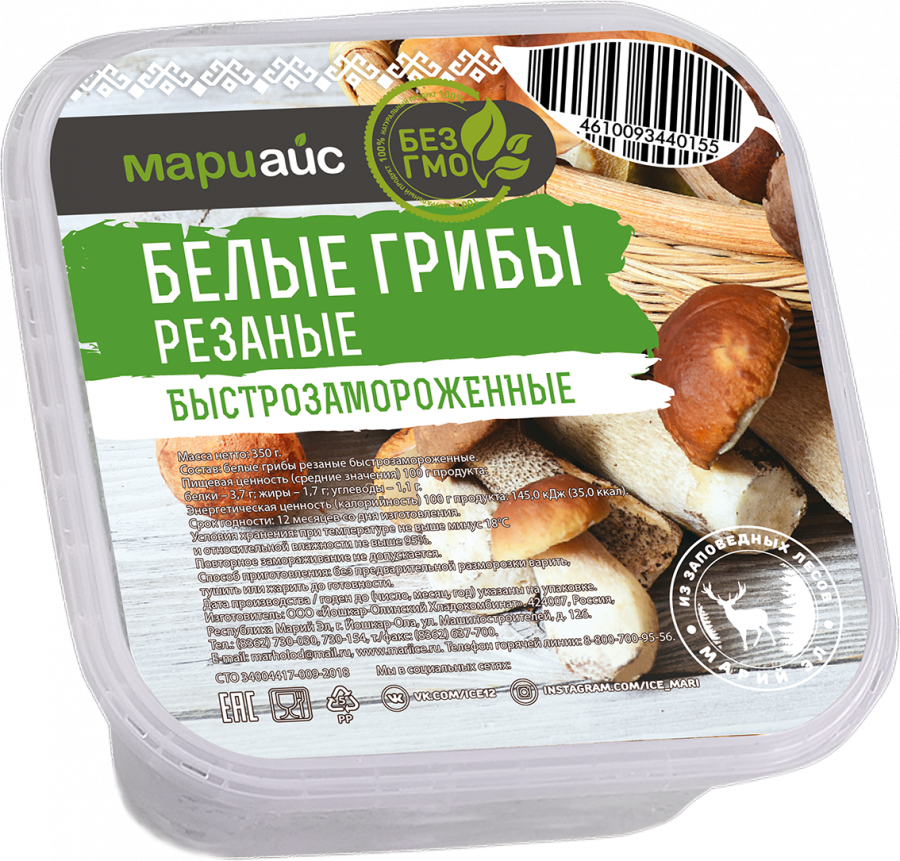 Белые грибы резаные быстрозамороженные пл/уп, 350г