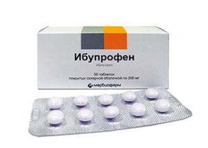 Димексид концентрат для приготовления раствора для наружного применения