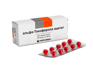 Альфа-токоферола ацетат капсулы 100 мг