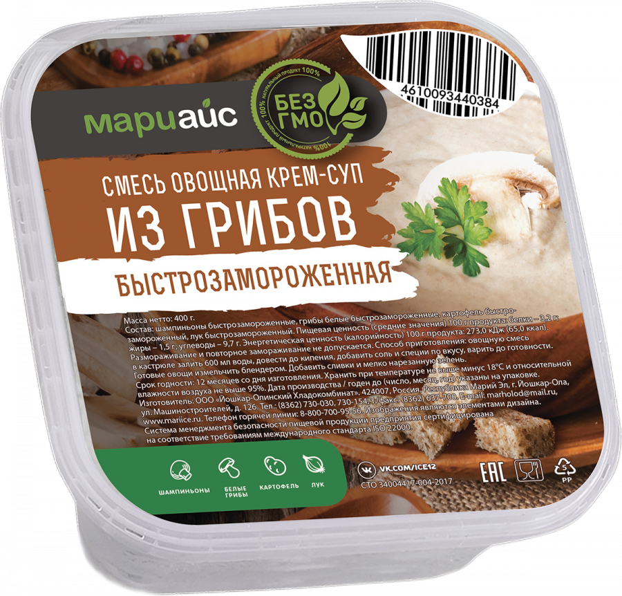 Смесь овощная крем-суп из грибов быстрозамороженная, пл/уп 400 г
