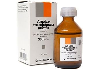 Альфа-токоферола ацетат раствор для приема внутрь масляный 300 мг/мл