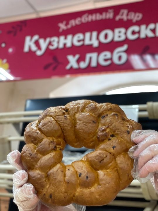 Венок праздничный