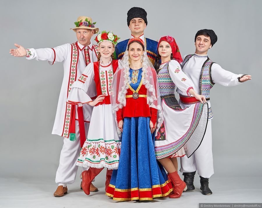 Костюм народный