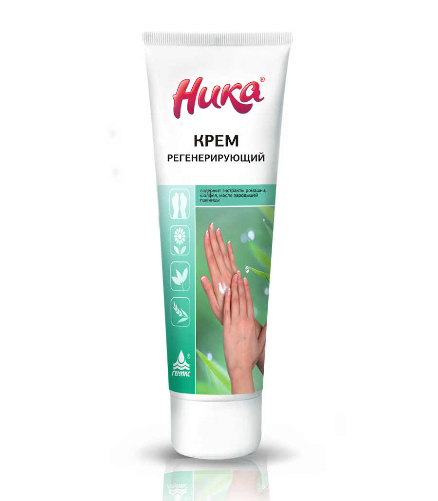 Крем «НИКА» регенерирующий