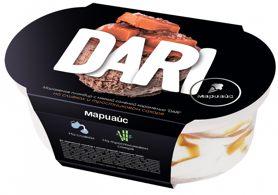 Мороженое пломбир с мягкой соленой карамелью "DARI", 15%, в пластиковом контейнере 200 г./9 шт