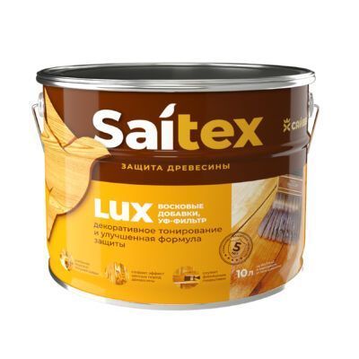 СОСТАВ ДЛЯ ЗАЩИТЫ И ДЕКОРА ДРЕВЕСИНЫ "SAITEX" LUX