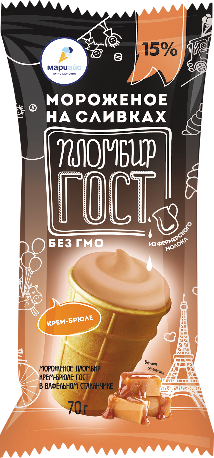 Мороженое пломбир крем-брюле в вафельном стаканчике 15% ГОСТ, 70г/42шт