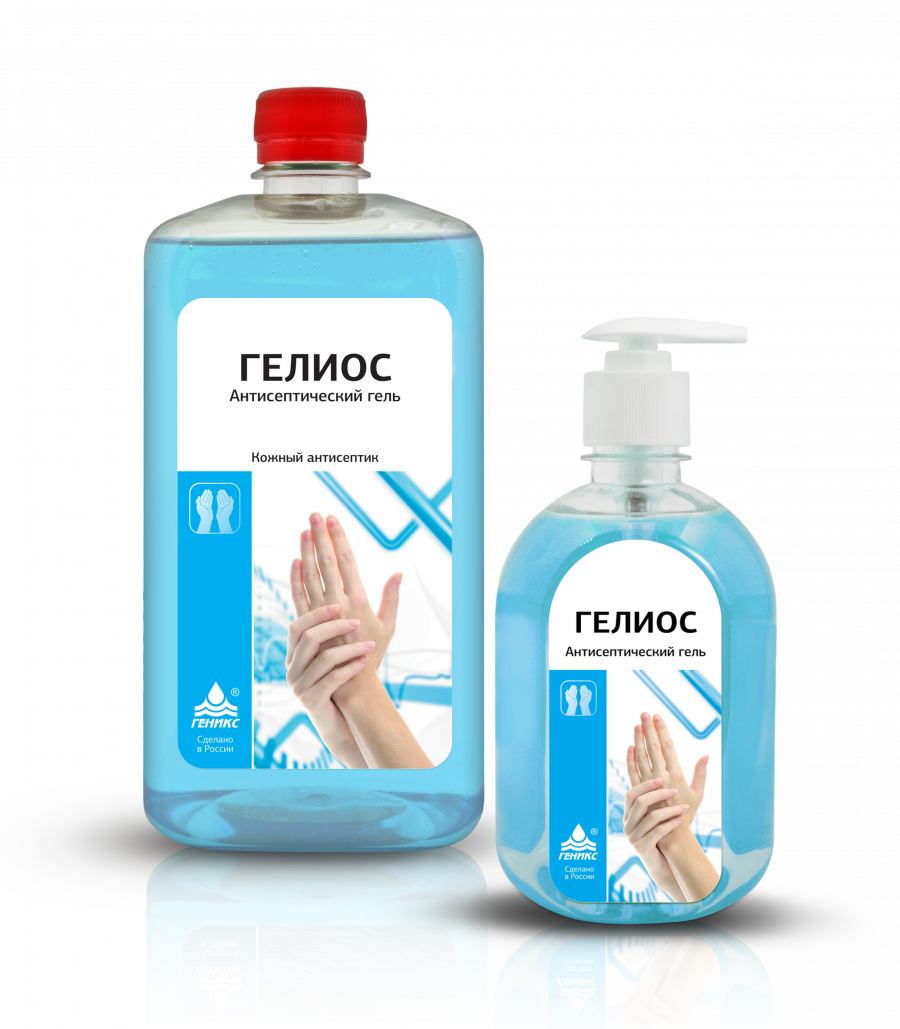 Средство дезинфицирующее (кожный антисептик) "ГЕЛИОС антисептический гель"