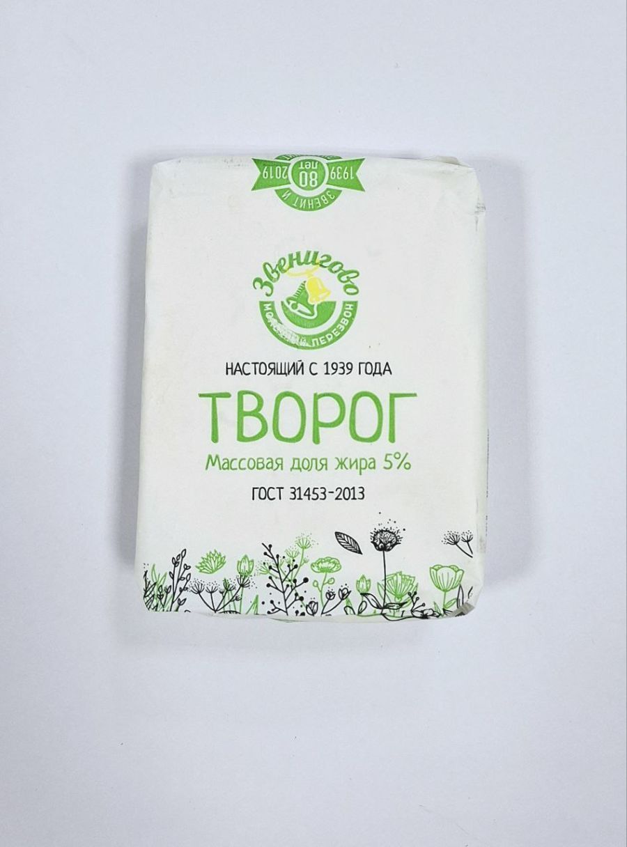 Творог