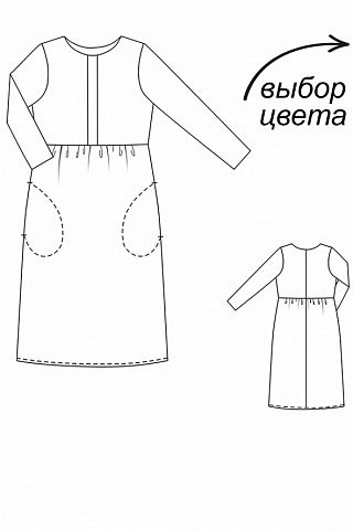 Платье "Снежана"