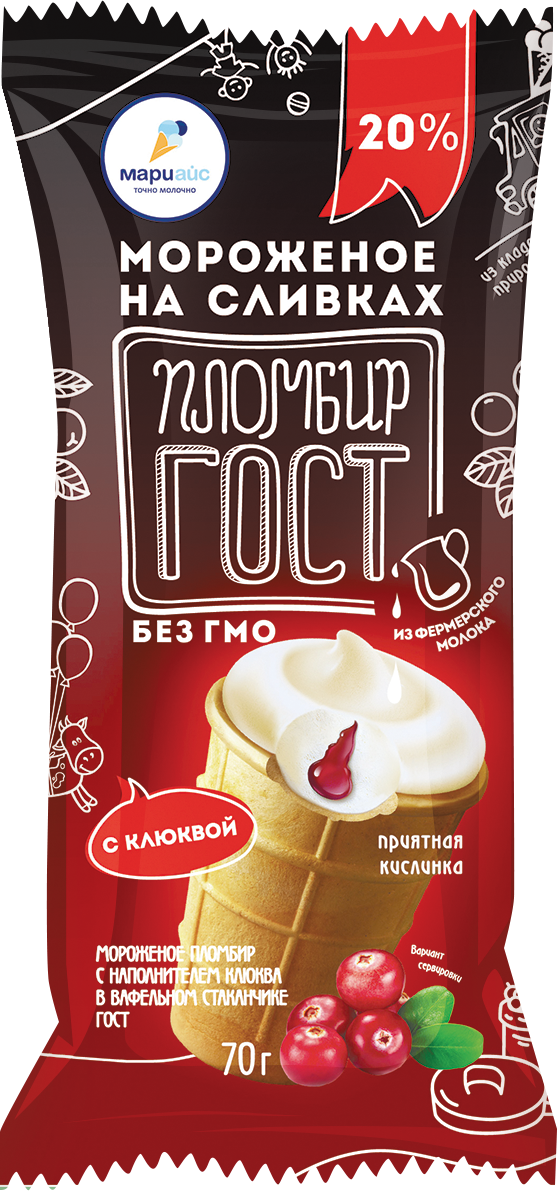 Мороженое пломбир с наполнителем клюква ГОСТ в вафельном стаканчике, 20% , 70г / 42шт.