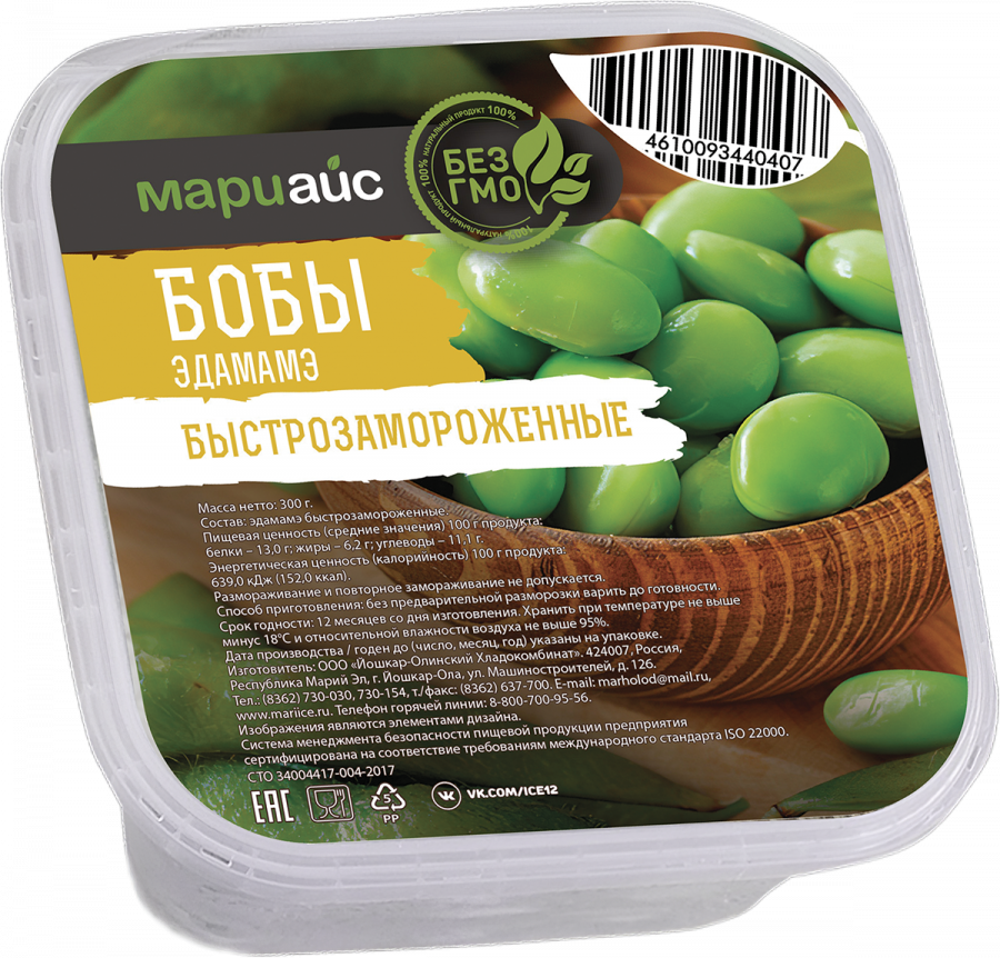 Бобы эдамамэ быстрозамороженные, пл/уп 300 г
