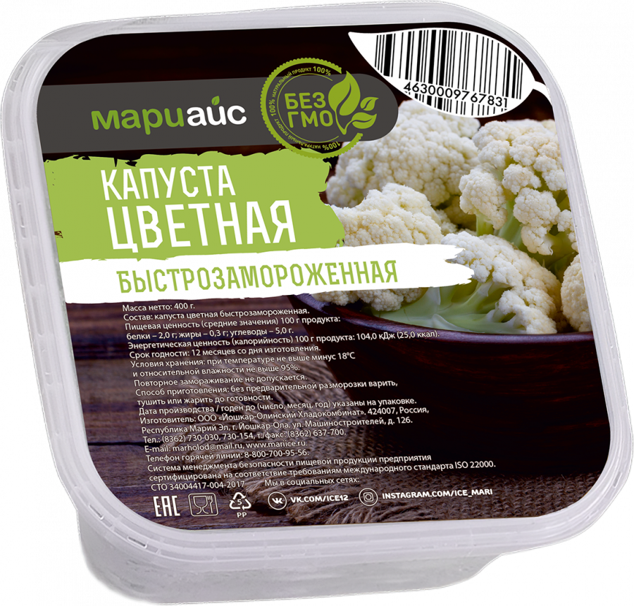 Капуста цветная быстрозамороженная пл/уп, 400 г