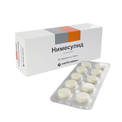 Нимесулид таблетки 100 мг