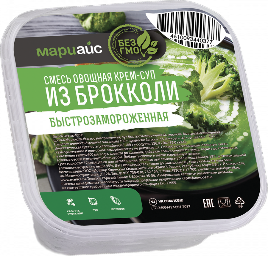 Смесь овощная крем-суп из брокколи быстрозамороженная, пл/уп 400 г
