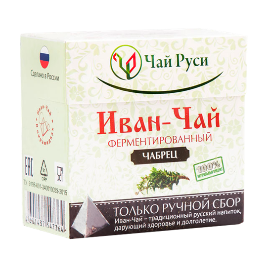 Иван-чай с чабрецом в пакетиках