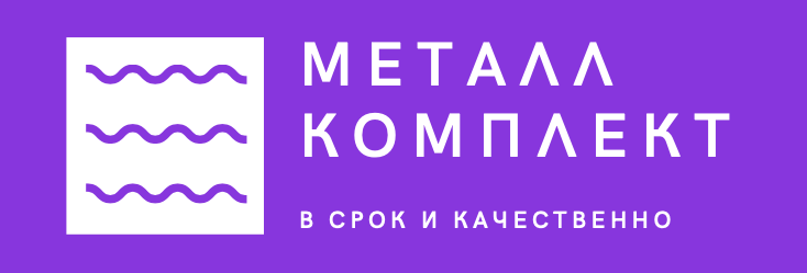 Гибка металла