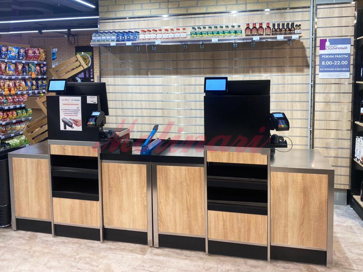 КАССОВЫЕ БОКСЫ EXPRESS